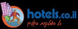 hotels.co.il