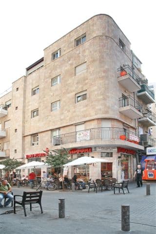 מלון דירות סיטי סנטר ירושלים