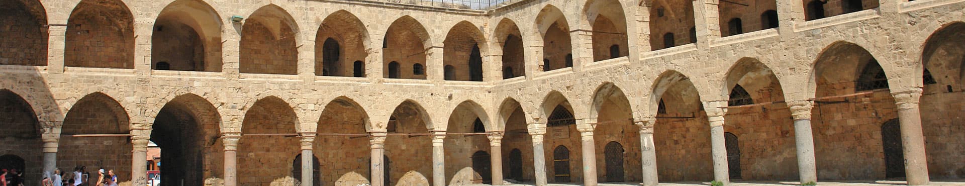 עכו