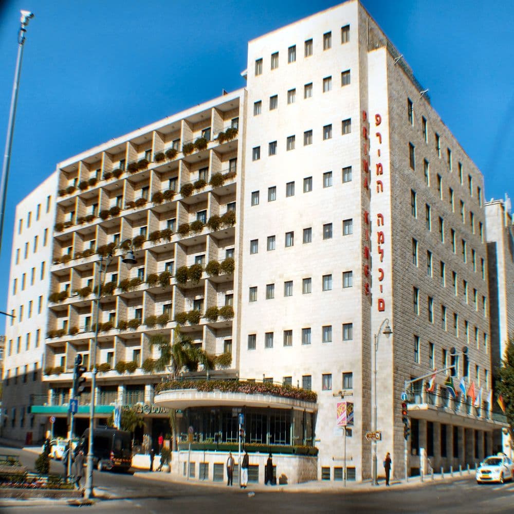 מלון פרימה המלכים ירושלים