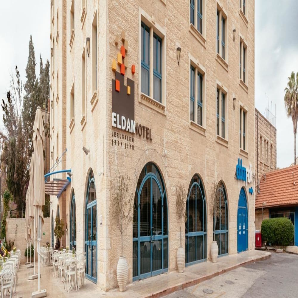 מלון אלדן ירושלים