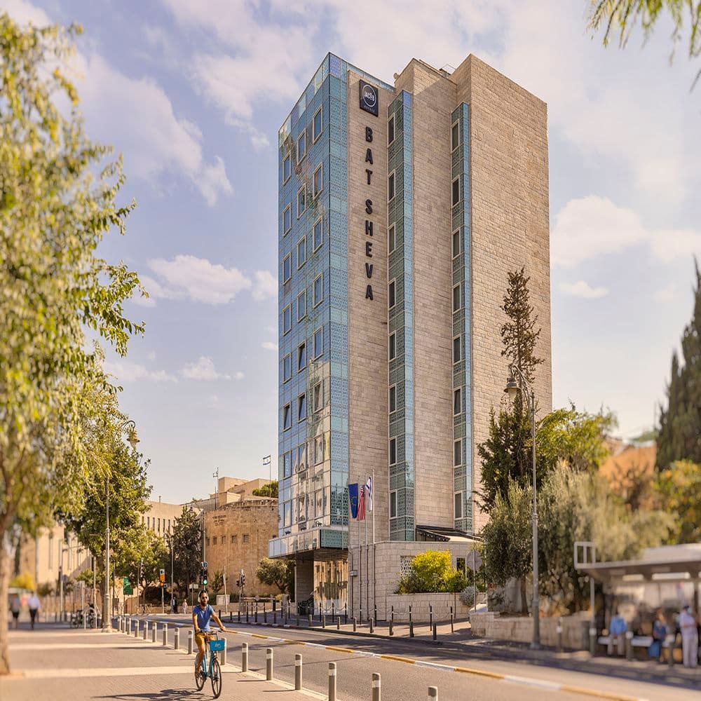 בוטיק בת שבע ירושלים - מרשת מלונות ג׳ייקוב