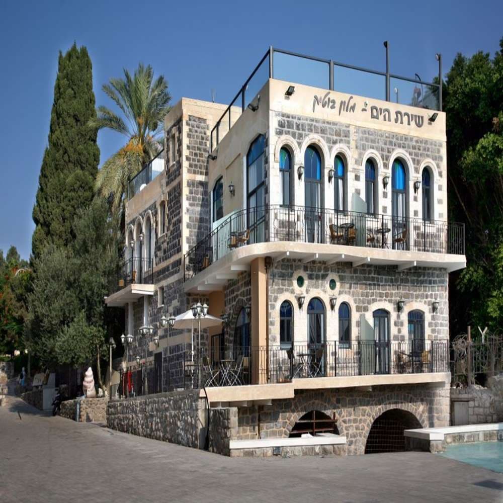 Shirat Hayam Boutique Hotel