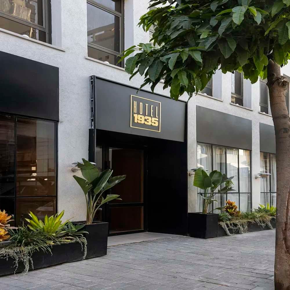 מלון Hotel 1935 תל אביב