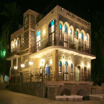 Shirat Hayam Boutique Hotel 2