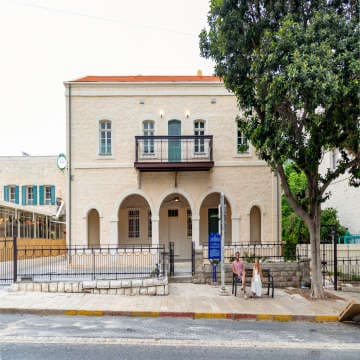 Mila Boutique Hotel: Your Haifa Escape Awaits 2